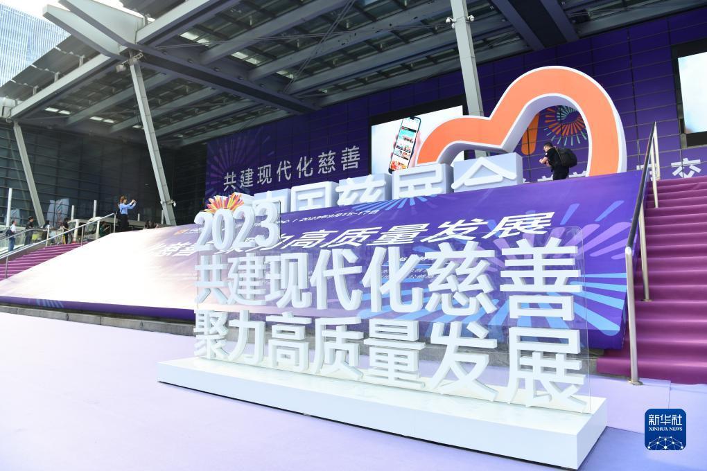赌注网